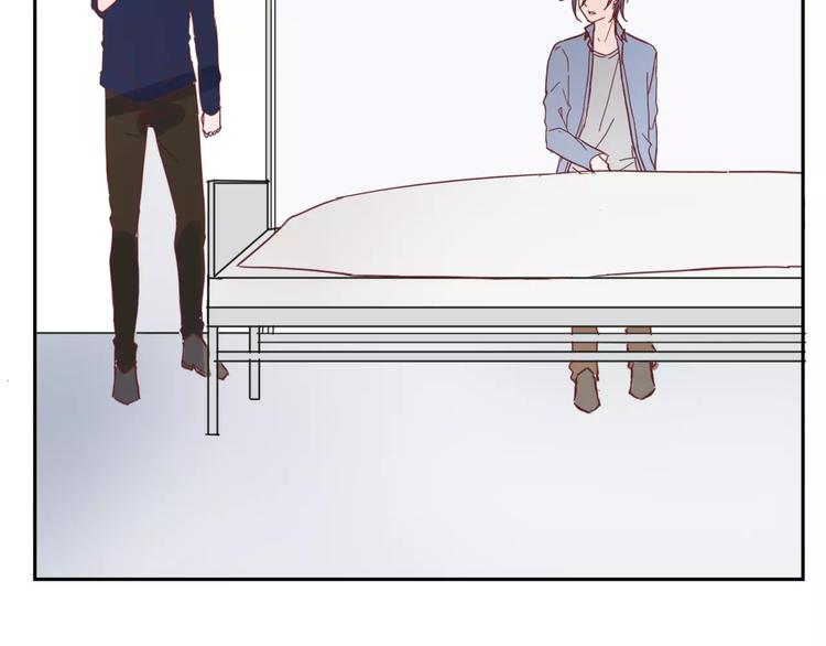《这个狐仙不靠谱》第47话 离了魂魄 第13页