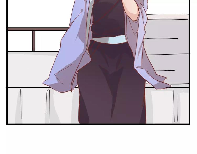 《这个狐仙不靠谱》第47话 离了魂魄 第32页
