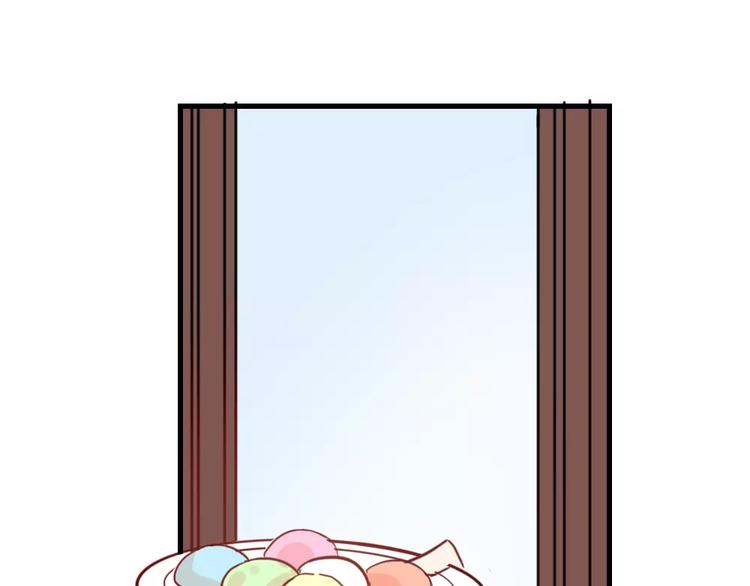 《这个狐仙不靠谱》第47话 离了魂魄 第33页