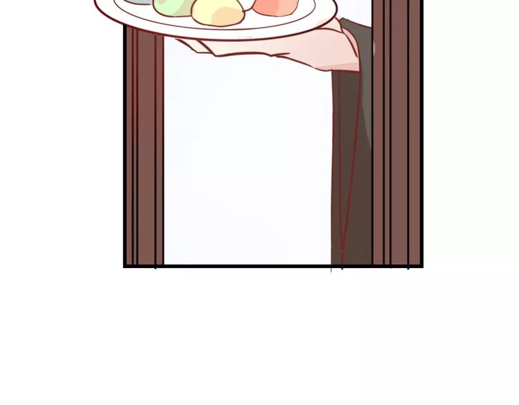 《这个狐仙不靠谱》第47话 离了魂魄 第34页
