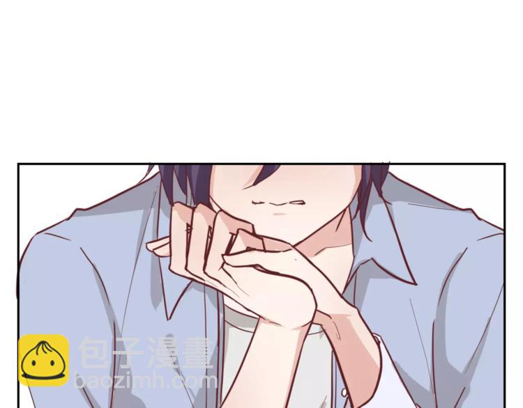 《这个狐仙不靠谱》第47话 离了魂魄 第3页