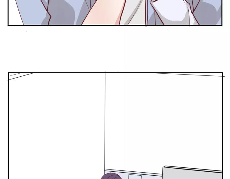 《这个狐仙不靠谱》第47话 离了魂魄 第4页