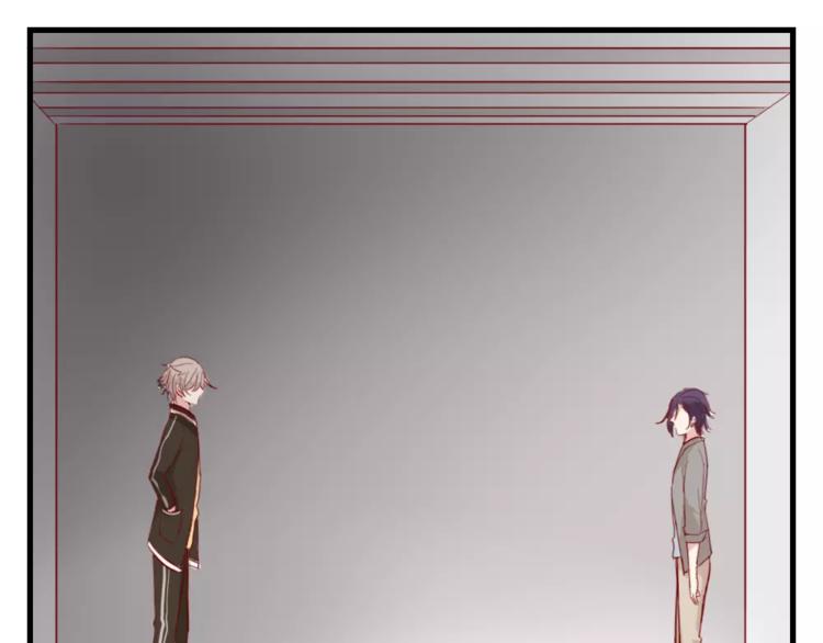 《这个狐仙不靠谱》第48话 尝试 第1页
