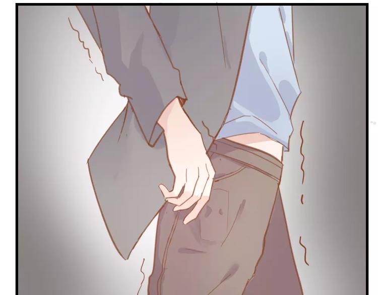 《这个狐仙不靠谱》第49话 梦？ 第10页