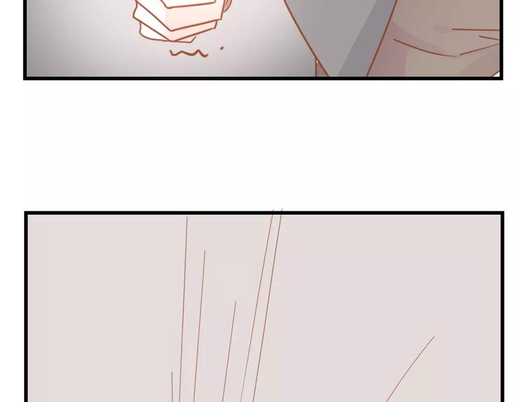 《这个狐仙不靠谱》第49话 梦？ 第12页
