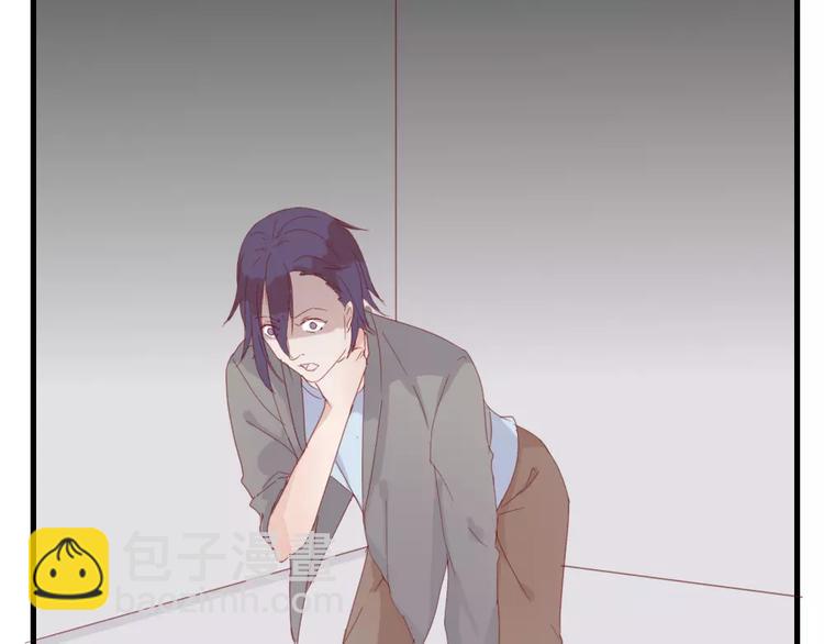 《这个狐仙不靠谱》第49话 梦？ 第21页
