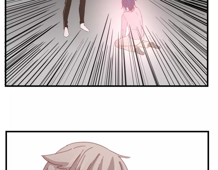 《这个狐仙不靠谱》第49话 梦？ 第25页