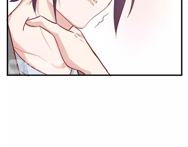 《这个狐仙不靠谱》第49话 梦？ 第4页