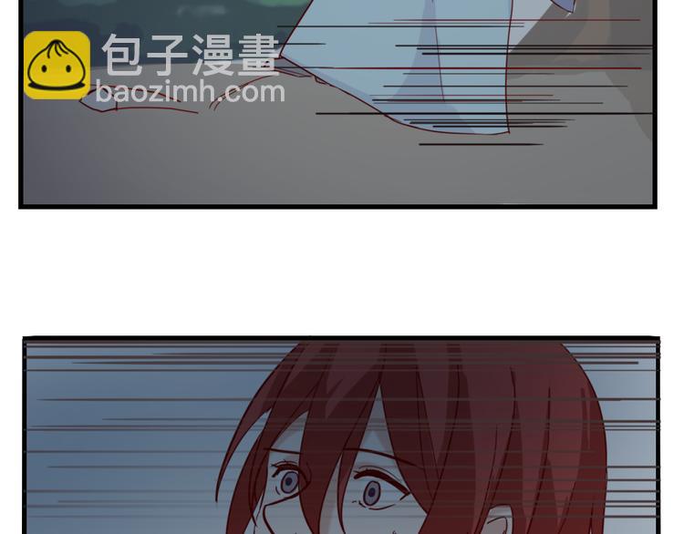 《这个狐仙不靠谱》第50话 新的容器 第17页