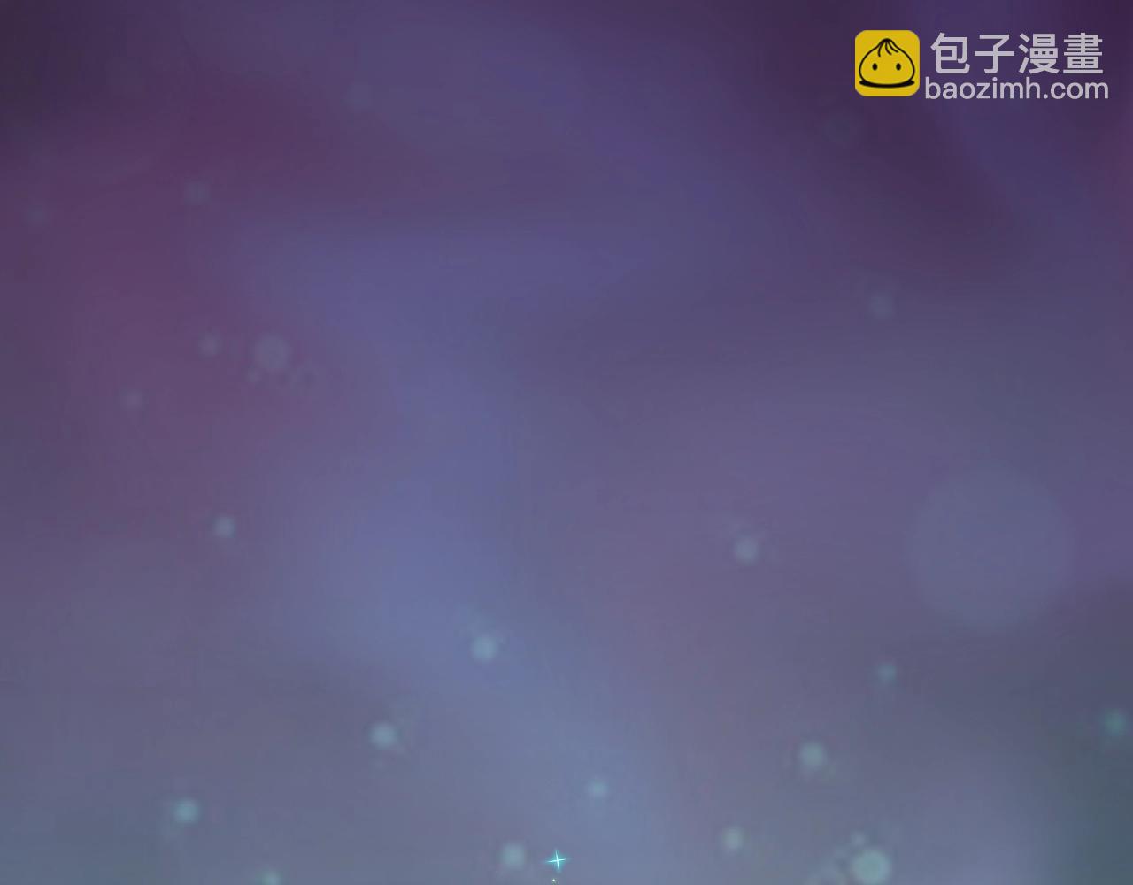 《异世界魔法道士》第1话 转生异世界 第48页