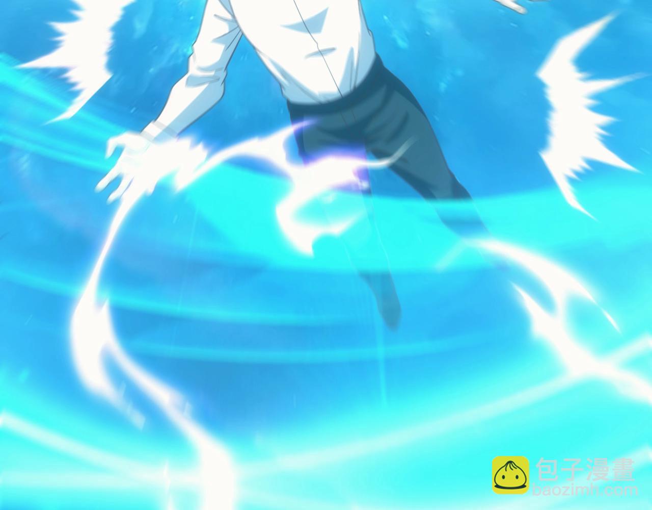 《异世界魔法道士》第4话 铁血手腕 第33页