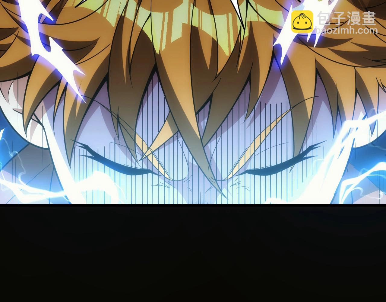 《异世界魔法道士》第3话 初露峥嵘 第16页