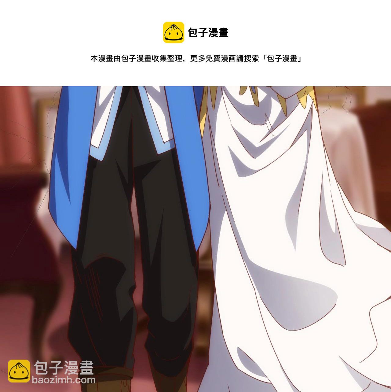 《异世界魔法道士》第2话 克莱 第25页