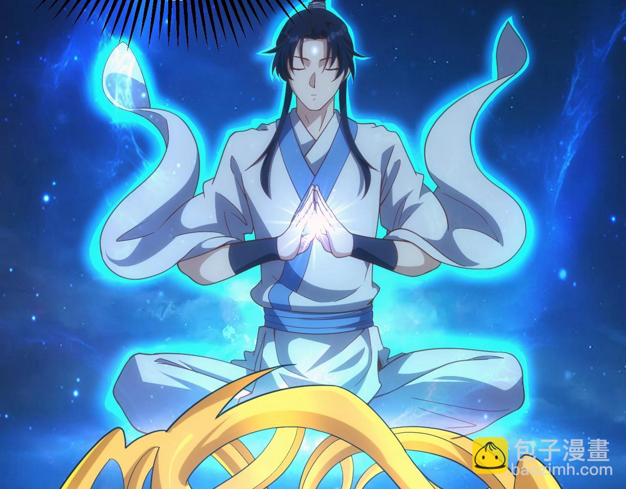 《异世界魔法道士》第2话 克莱 第46页