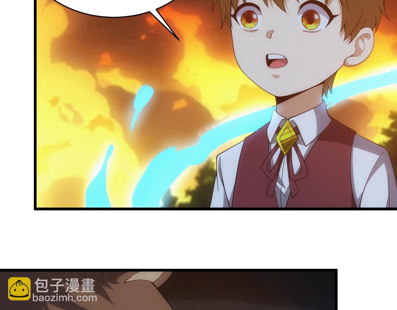 《异世界魔法道士》第6话 空间戒指 第48页