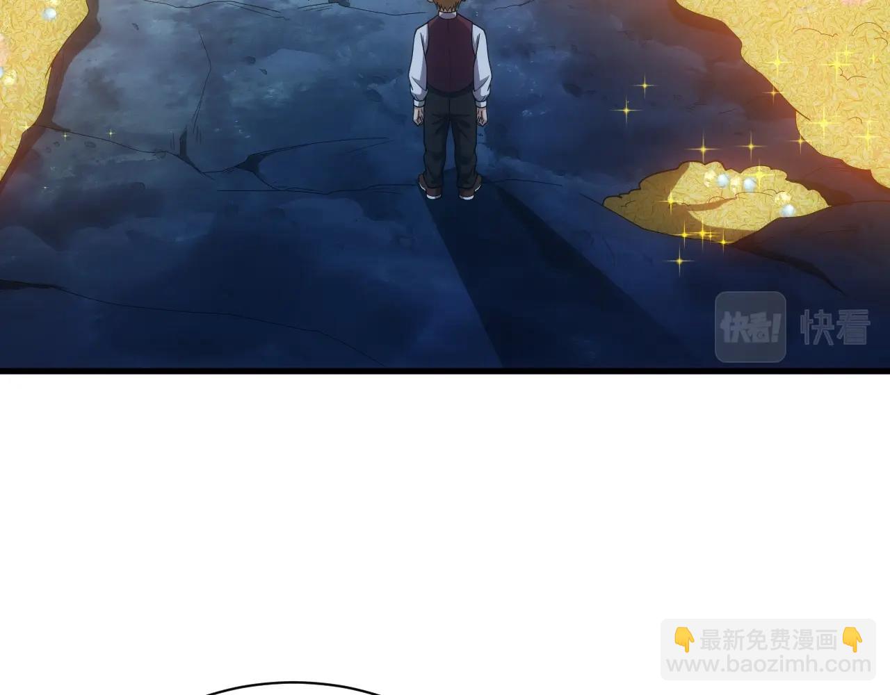 《异世界魔法道士》第9话 巨龙提娜 第27页