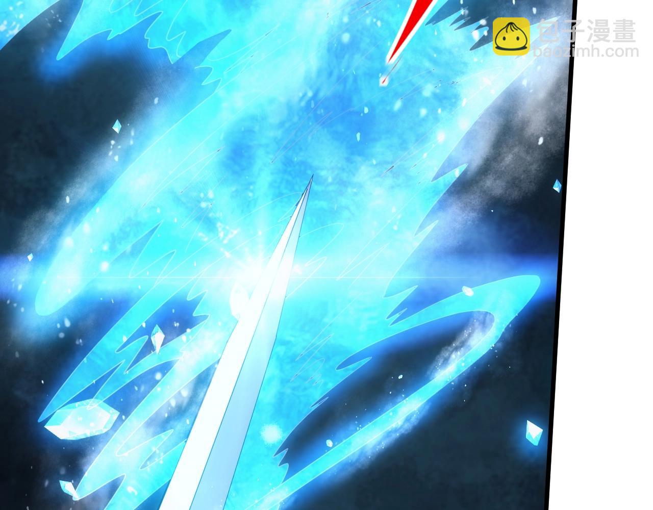 《异世界魔法道士》第10话 襄儿？！ 第13页