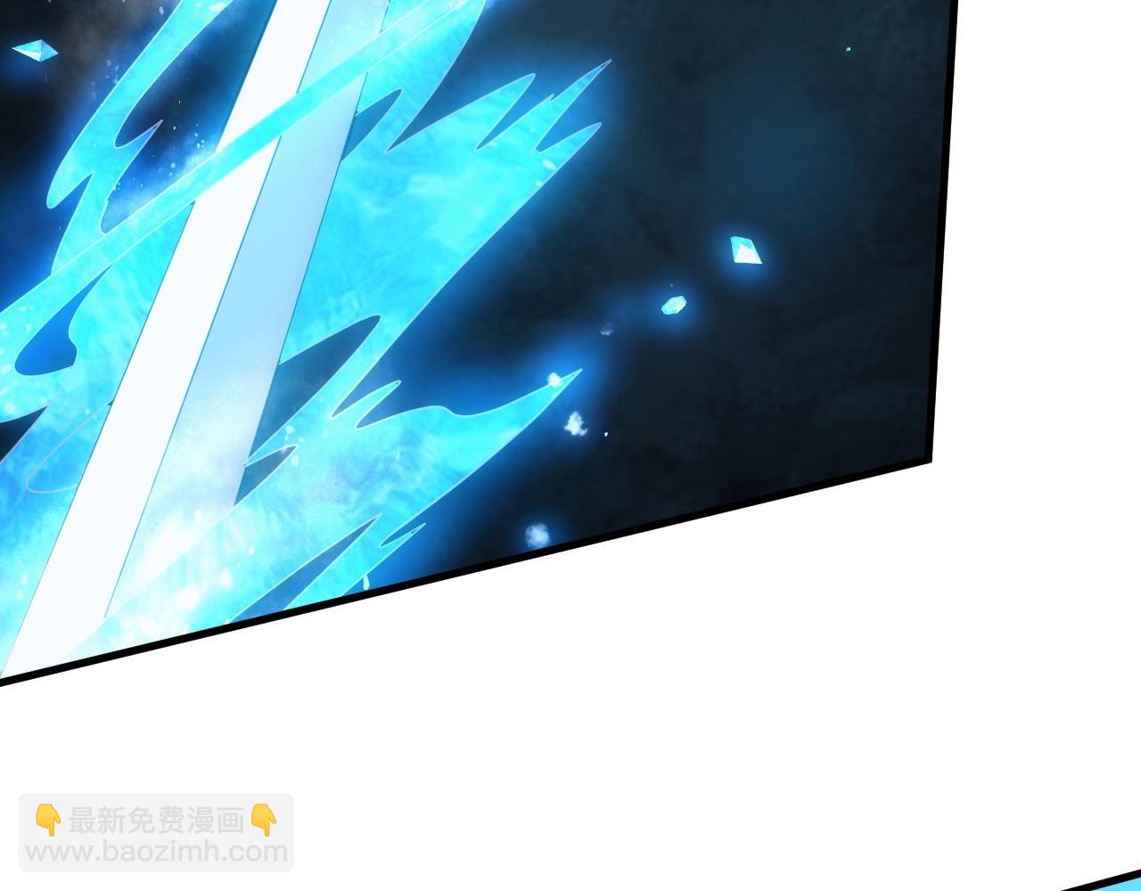 《异世界魔法道士》第10话 襄儿？！ 第14页
