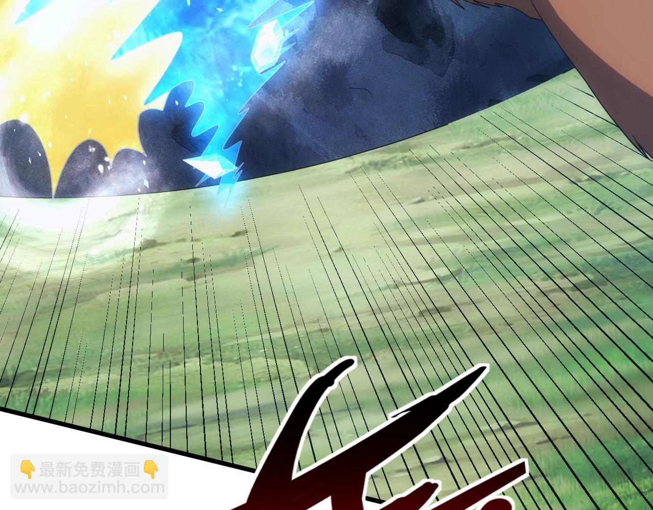 《异世界魔法道士》第10话 襄儿？！ 第18页
