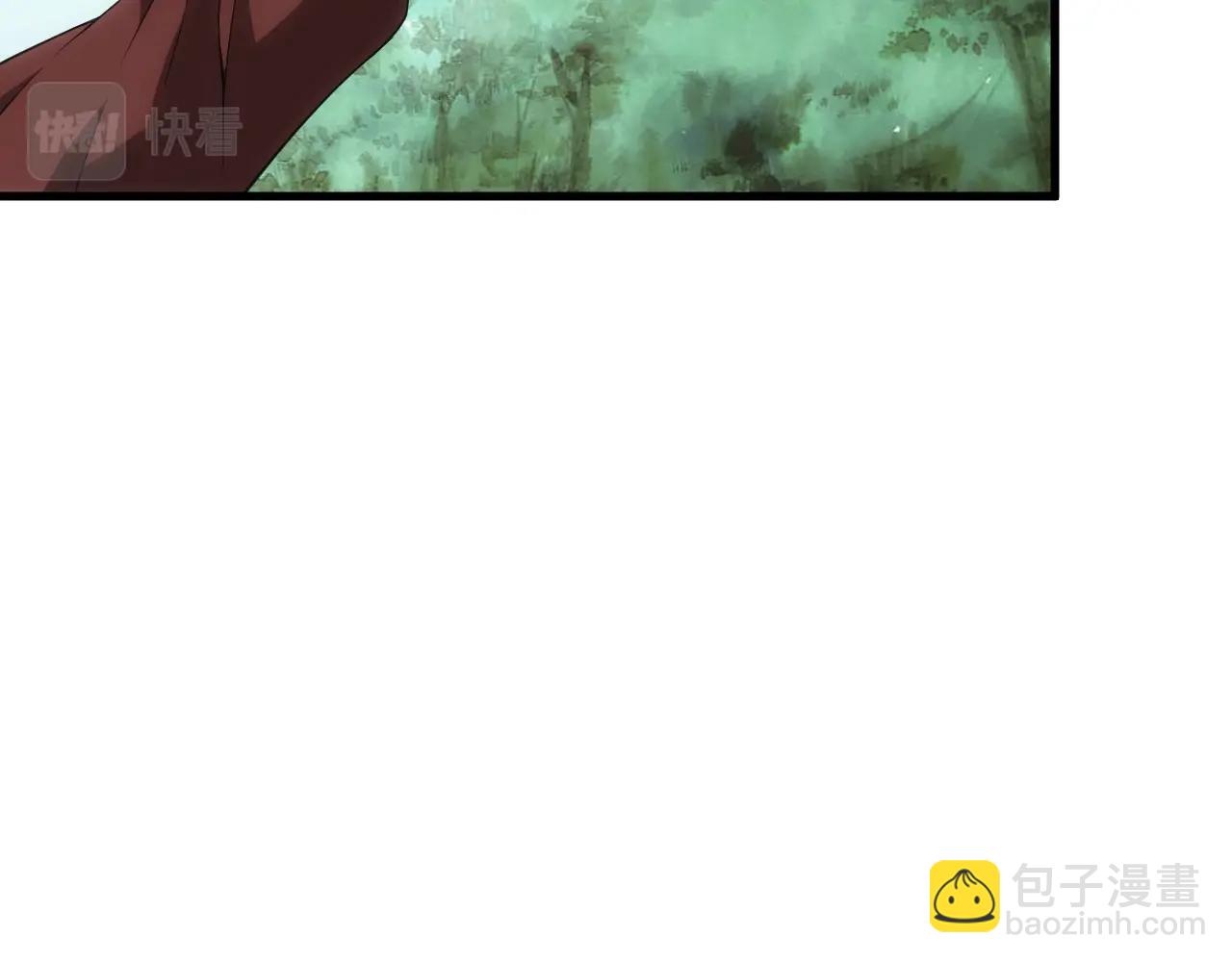 《异世界魔法道士》第11话 强势出手 第26页