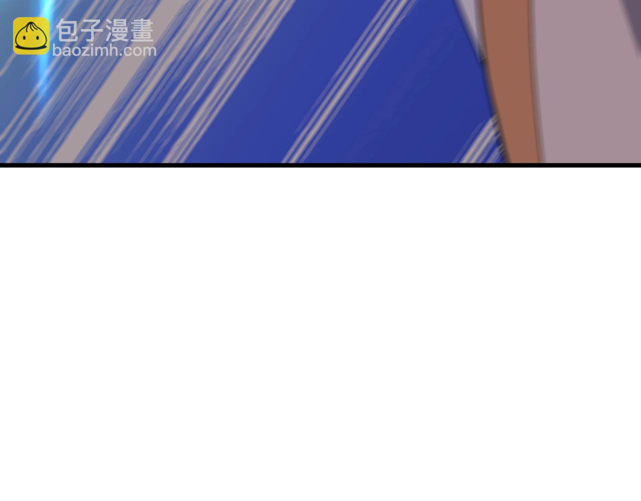 《异世界魔法道士》第13话 精灵公主 第23页