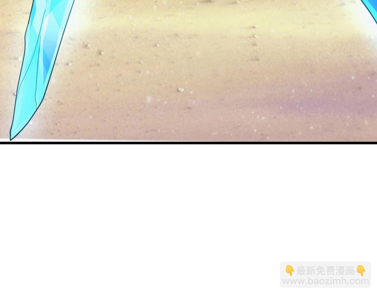 《异世界魔法道士》第16话 胜负已分 第26页