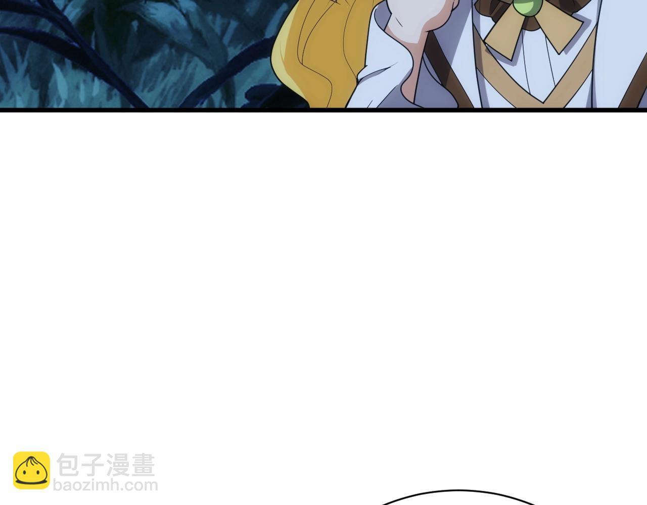 《异世界魔法道士》第14话 契约精灵公主 第19页