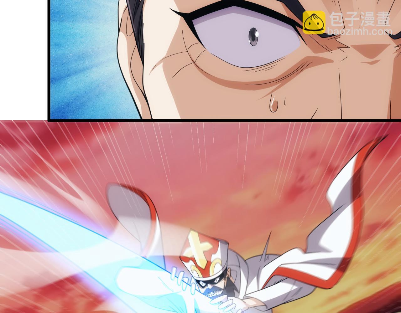 《异世界魔法道士》第20话 勇闯龙岛 第32页