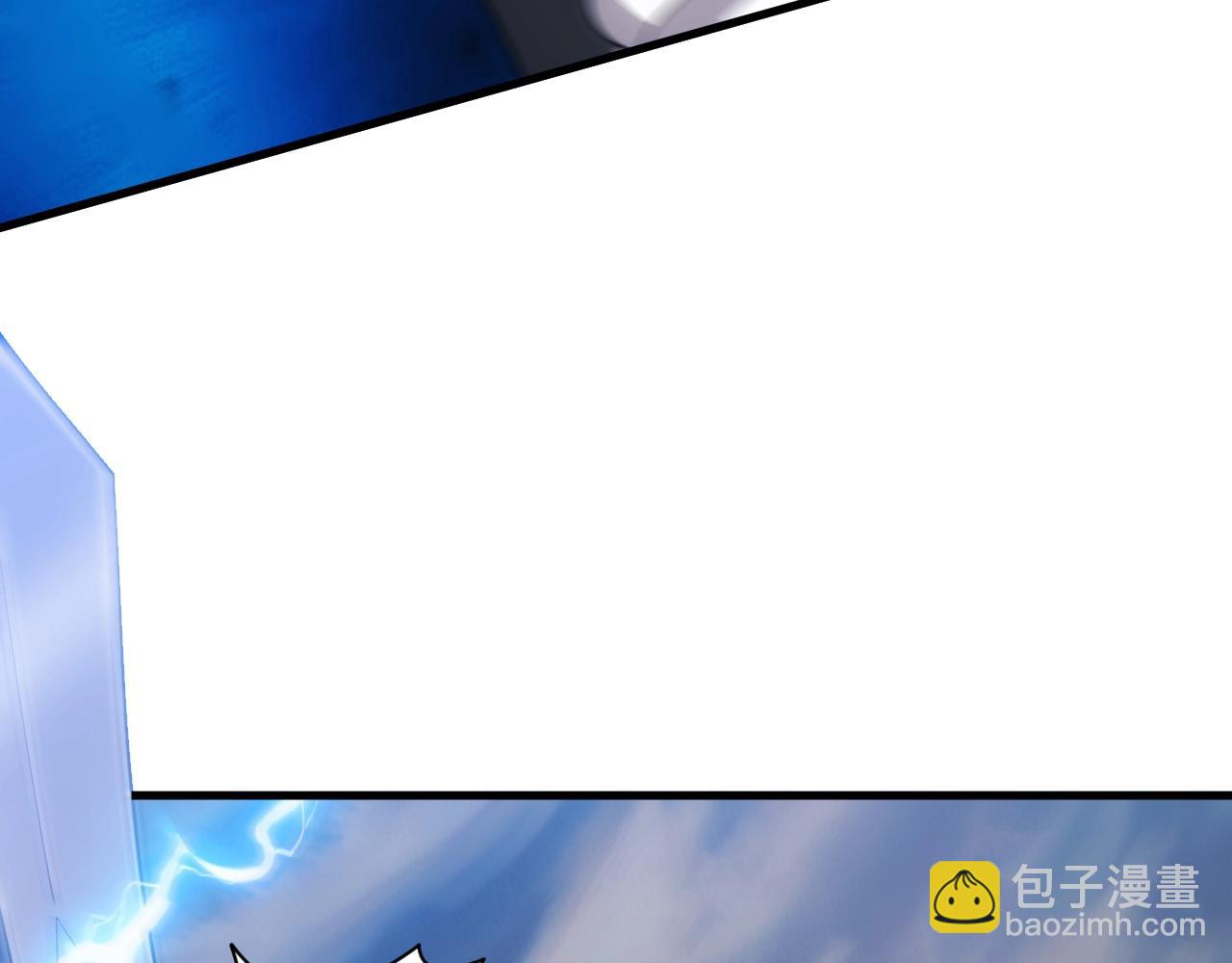 《异世界魔法道士》第19话 缇娜带来的转机？！ 第23页