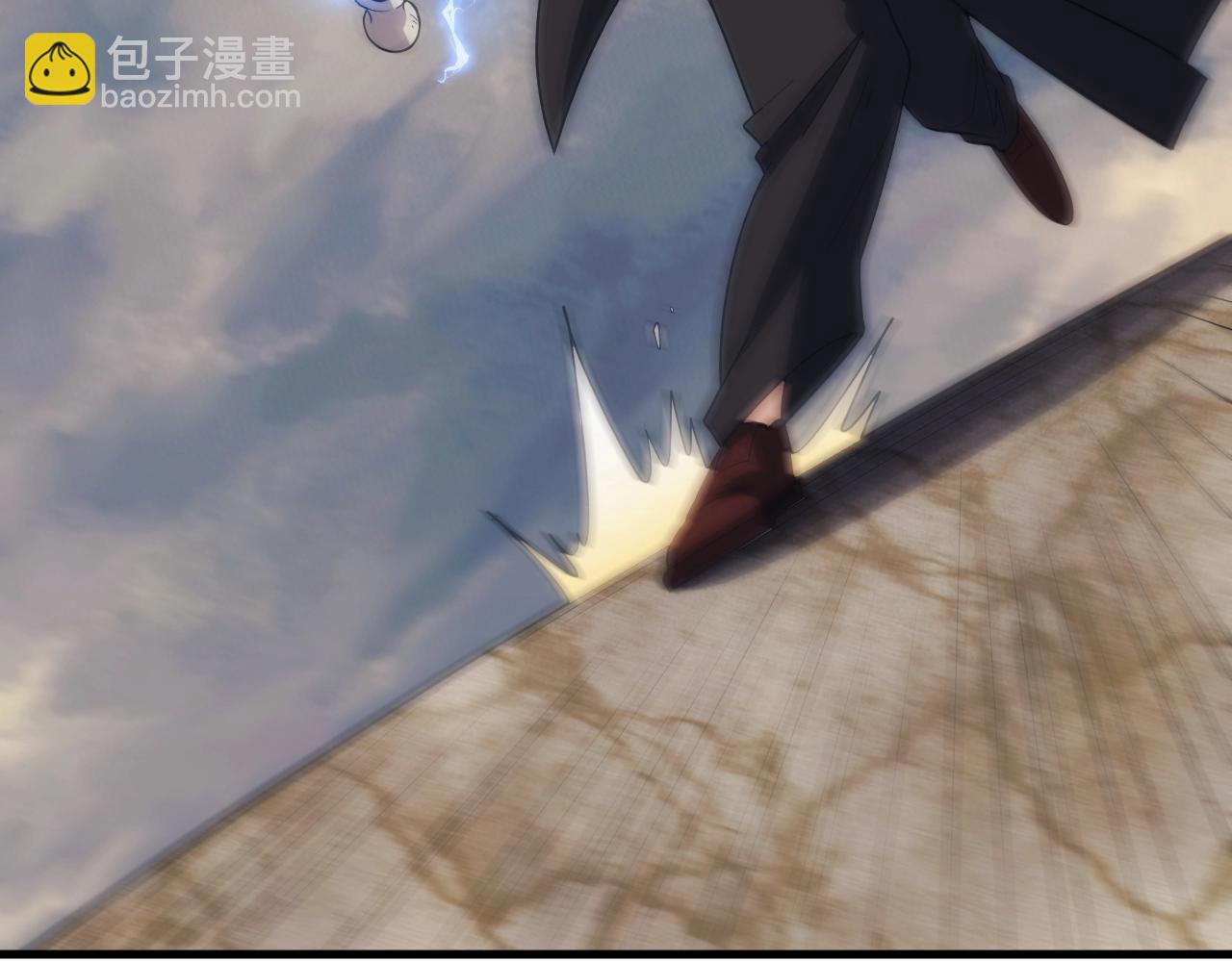 《异世界魔法道士》第19话 缇娜带来的转机？！ 第25页