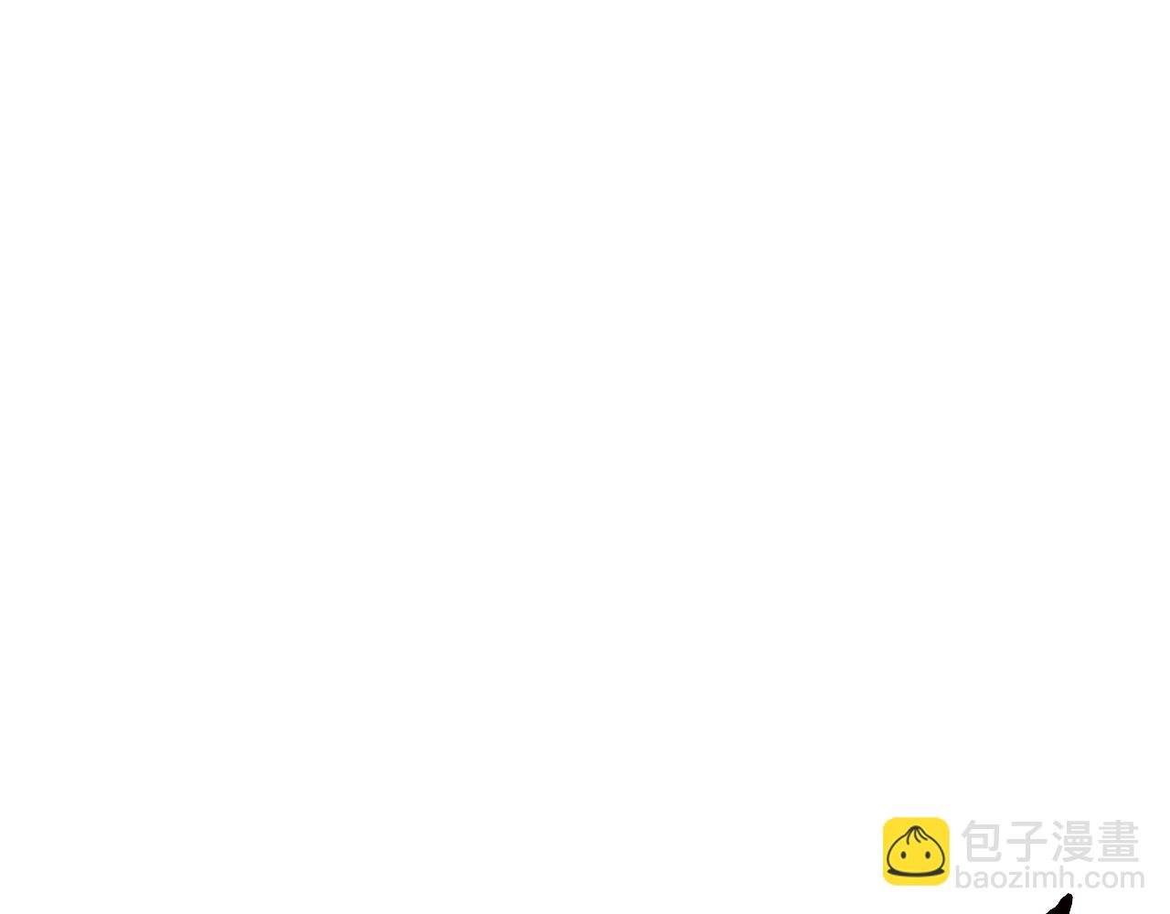 《异世界魔法道士》第18话 仙雅！！！ 第24页