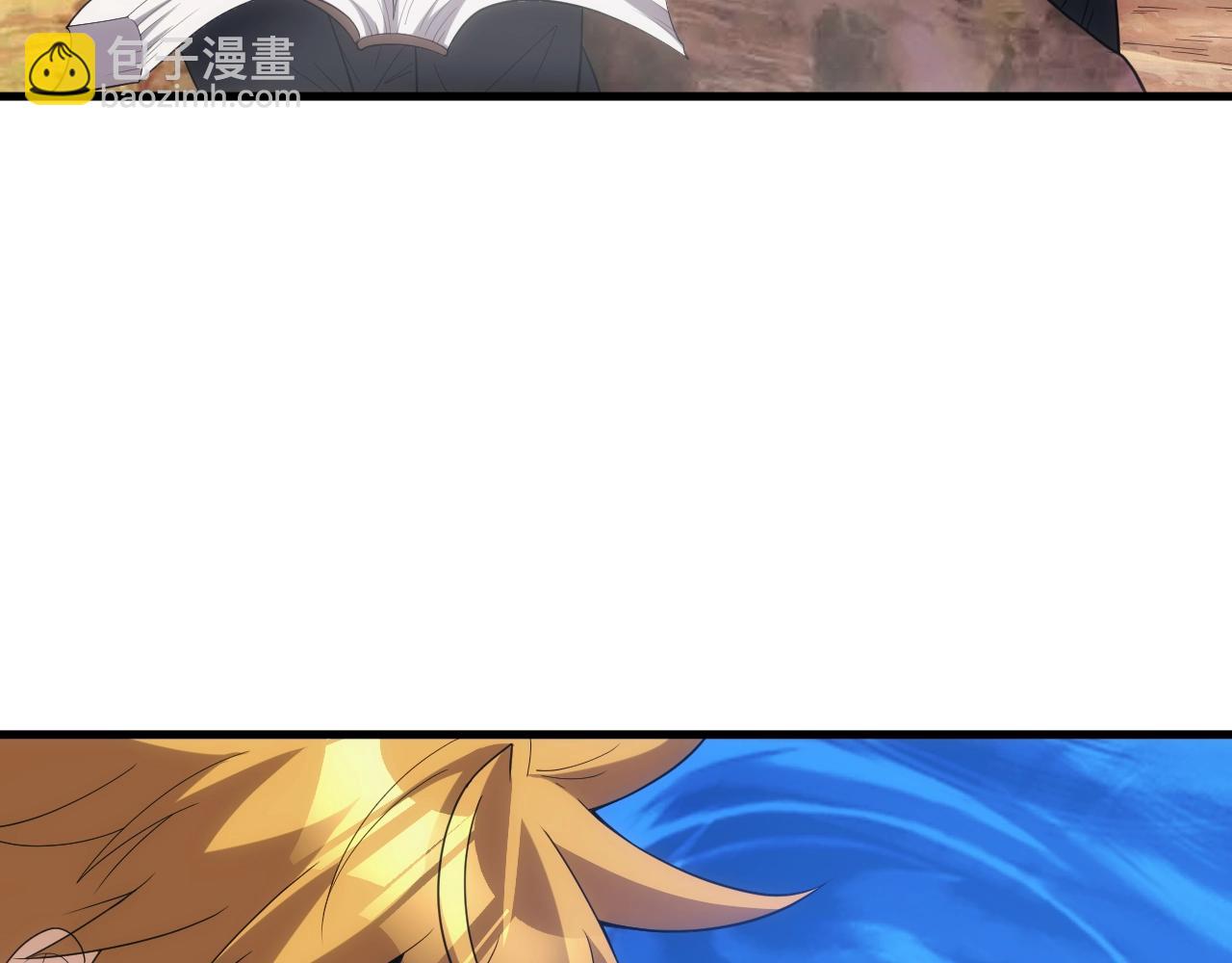 《异世界魔法道士》第18话 仙雅！！！ 第26页