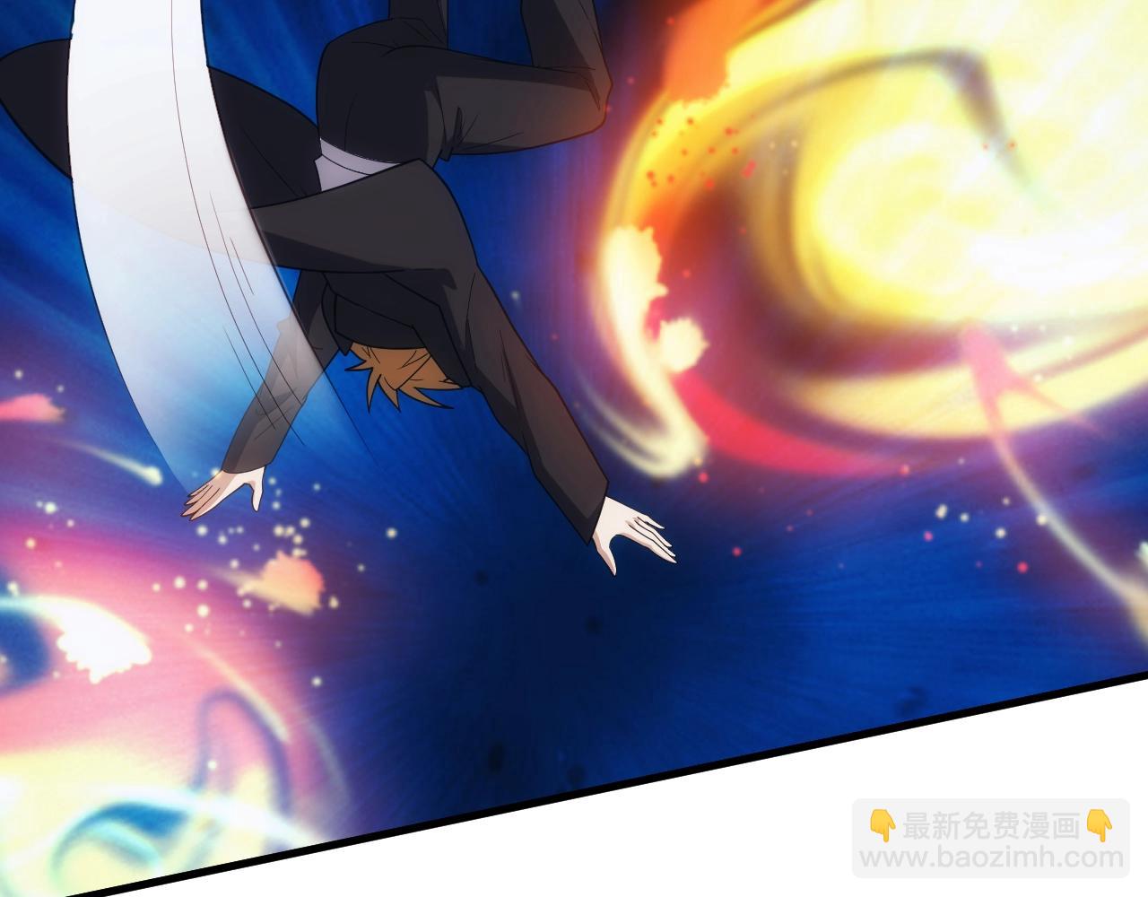 《异世界魔法道士》第18话 仙雅！！！ 第48页