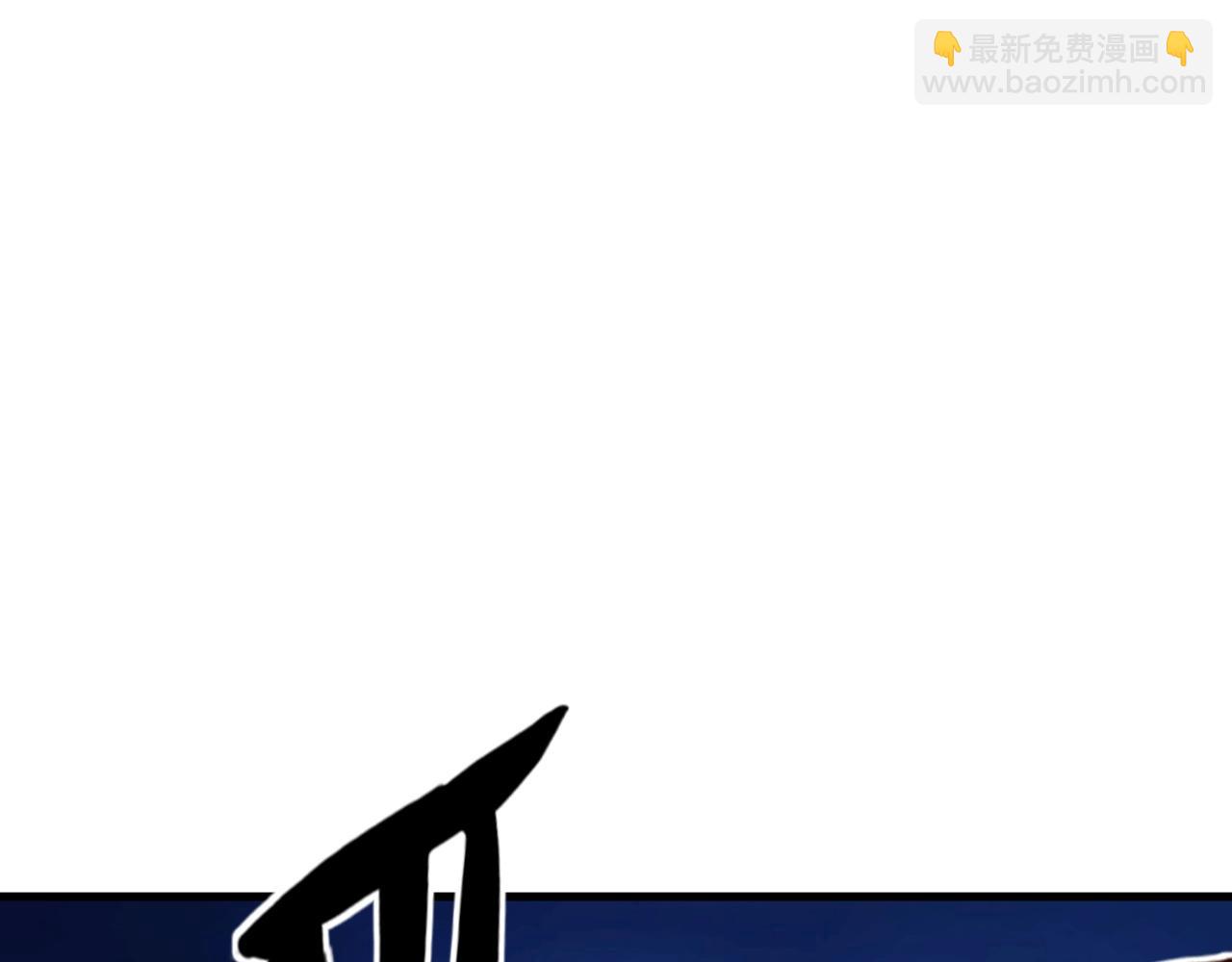 《异世界魔法道士》第23话 敲国王竹杠 第49页