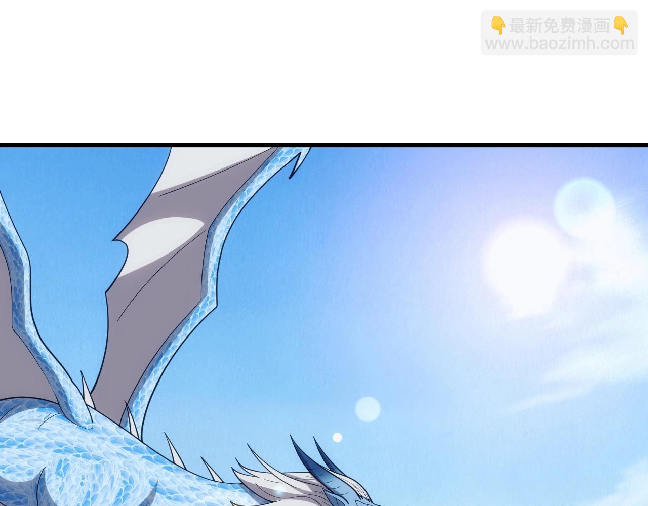 《异世界魔法道士》第22话 受封男爵 第48页