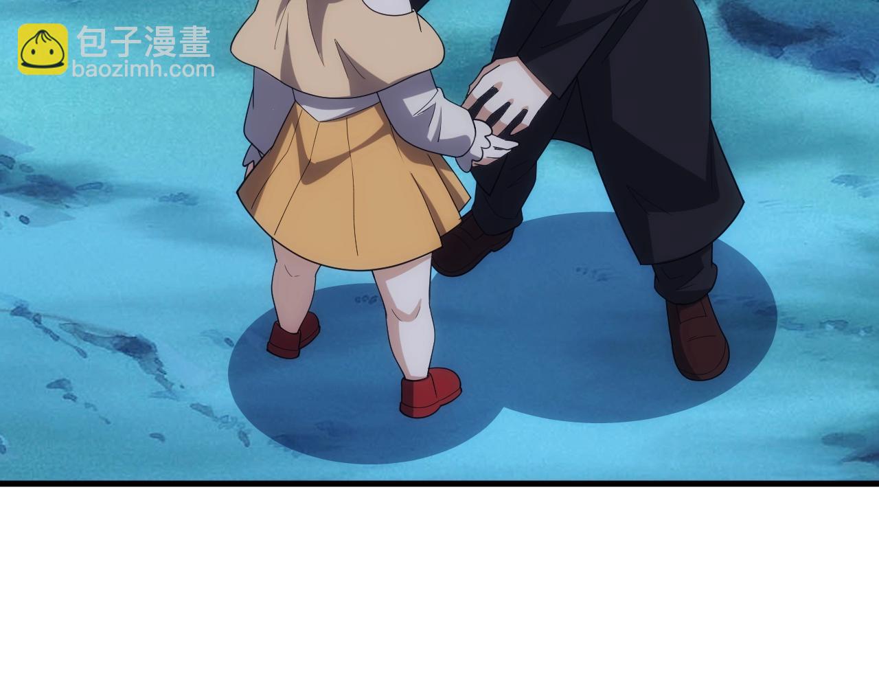 《异世界魔法道士》第21话 龙岛风波 第22页