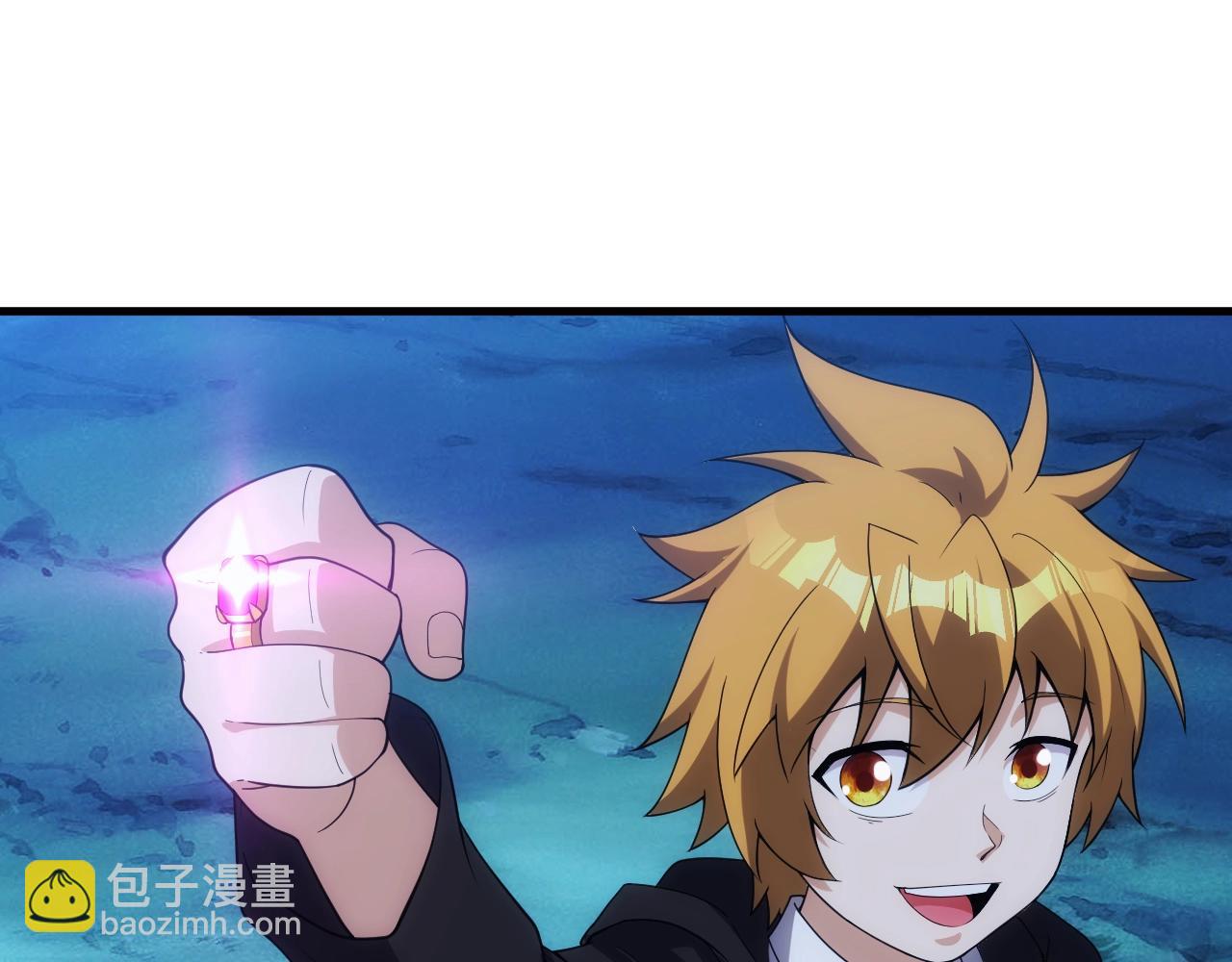 《异世界魔法道士》第21话 龙岛风波 第35页