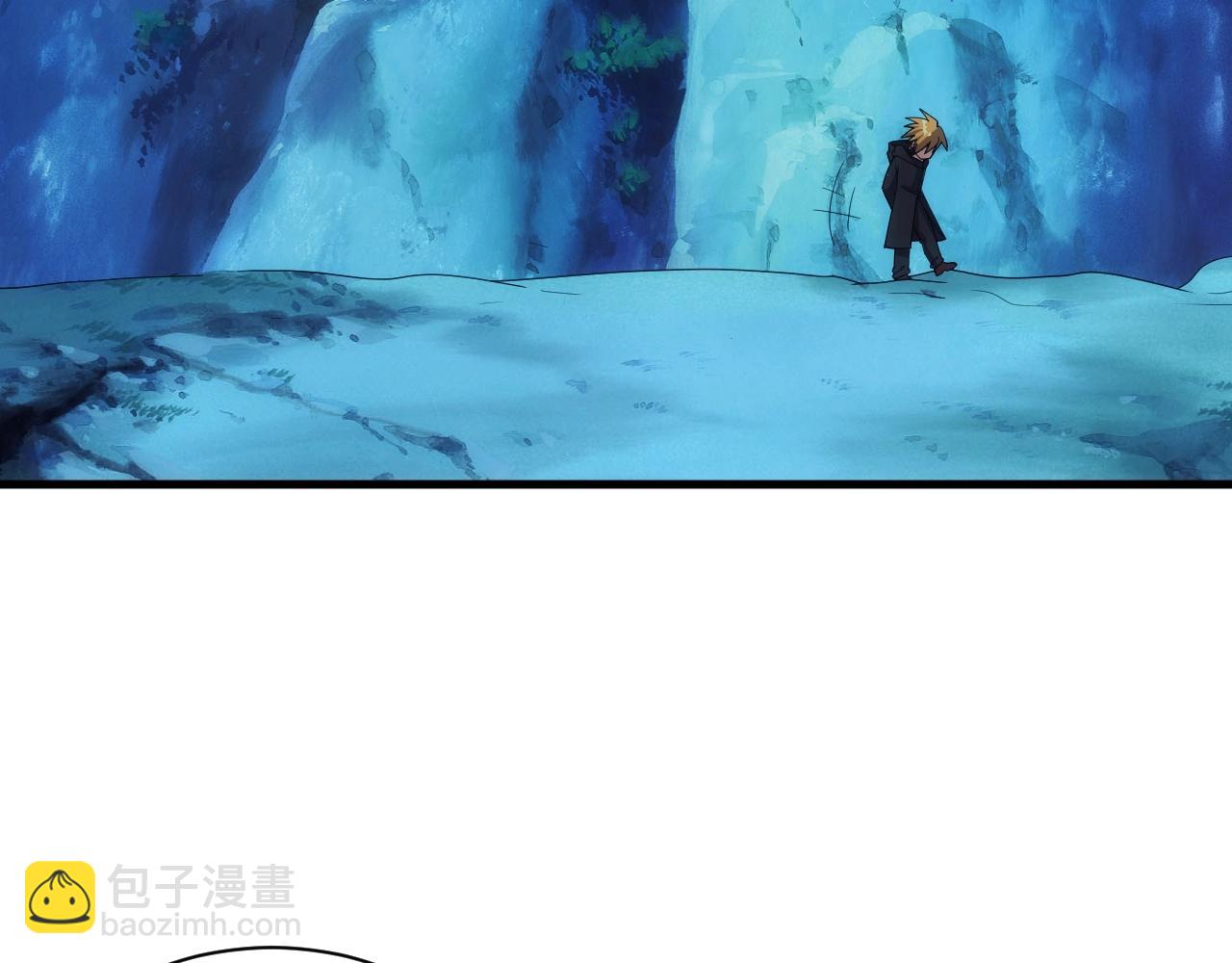 《异世界魔法道士》第21话 龙岛风波 第7页