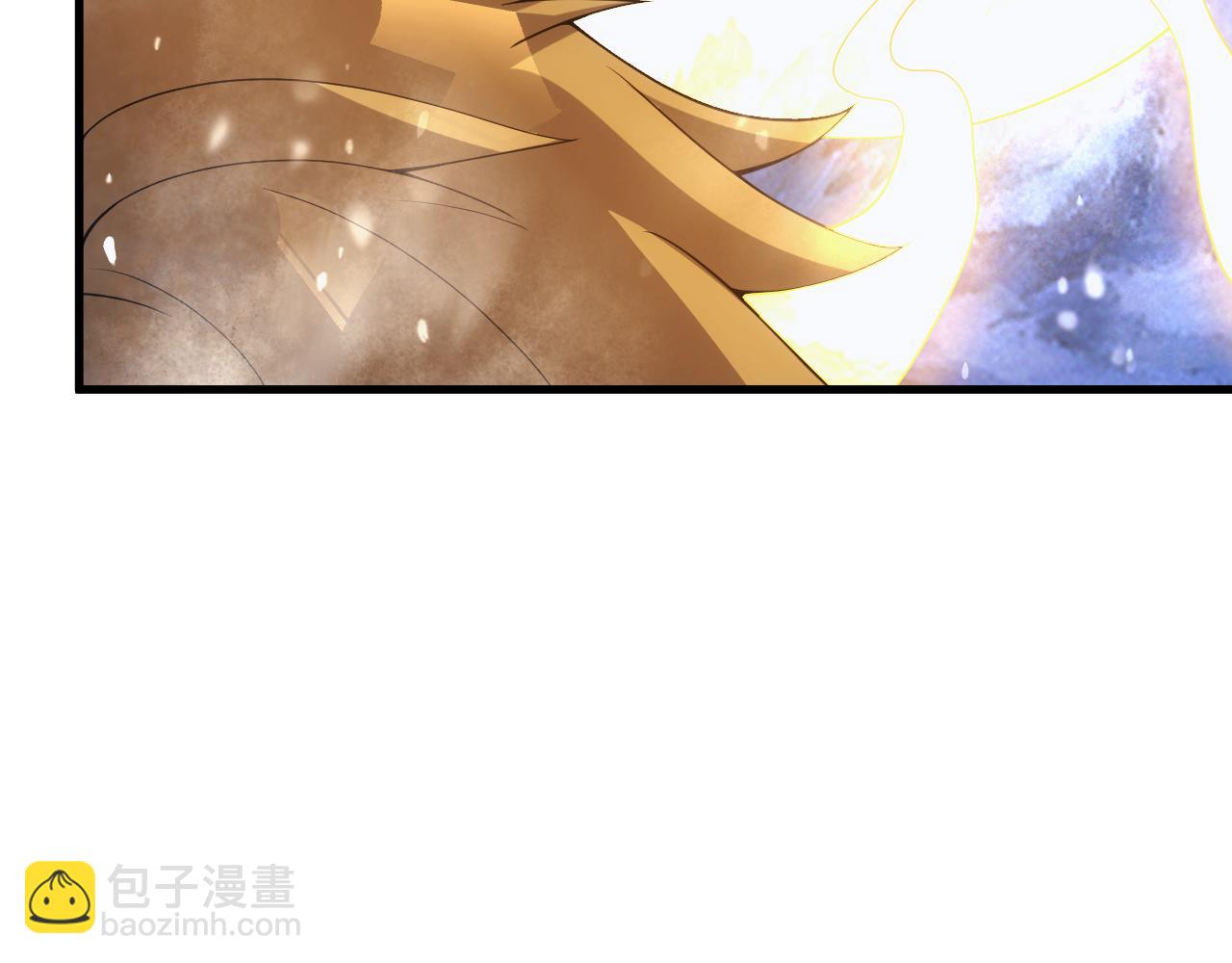 《异世界魔法道士》第27话 守护最棒的队友 第9页