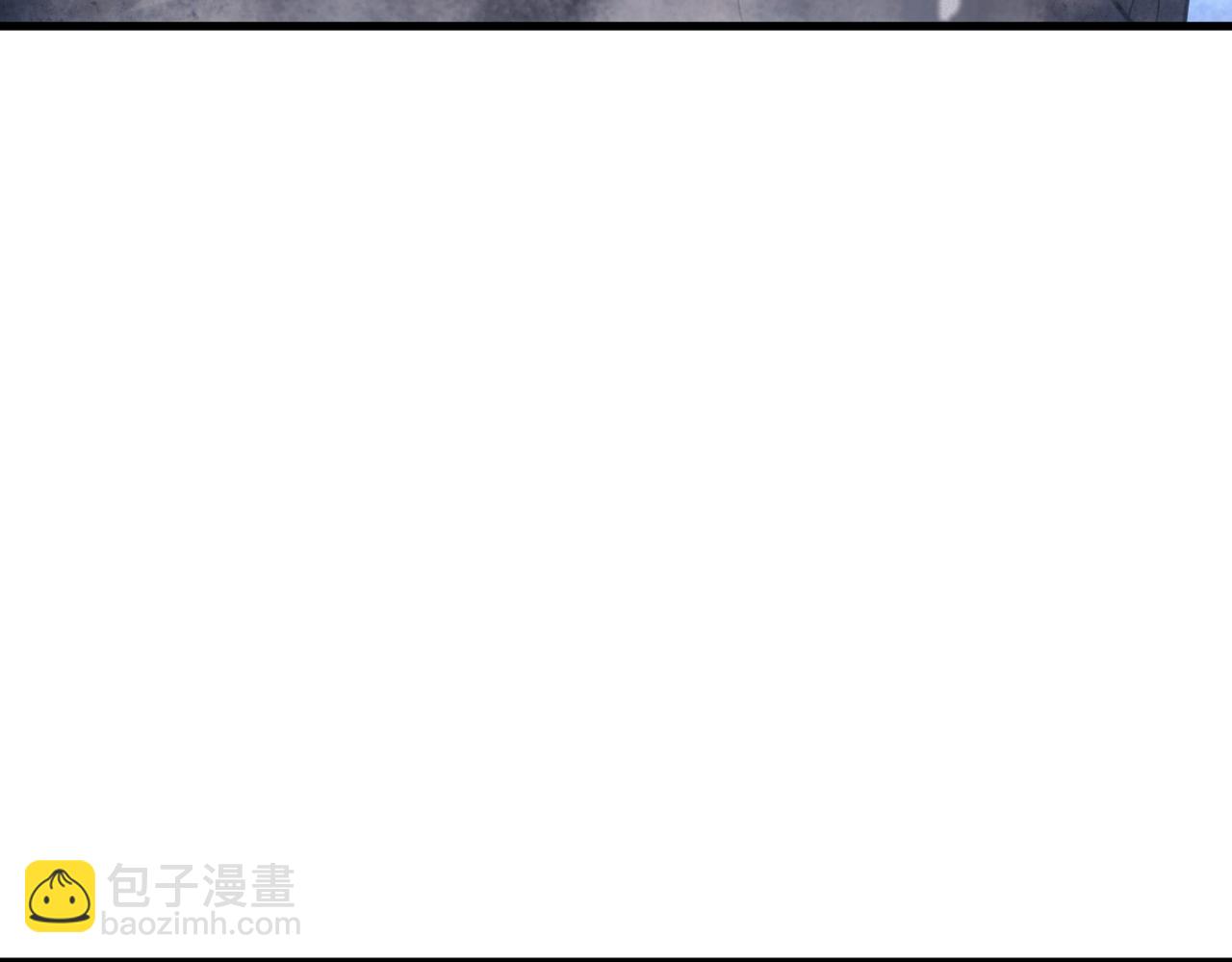 《异世界魔法道士》第26话 勇闯敌阵 第50页