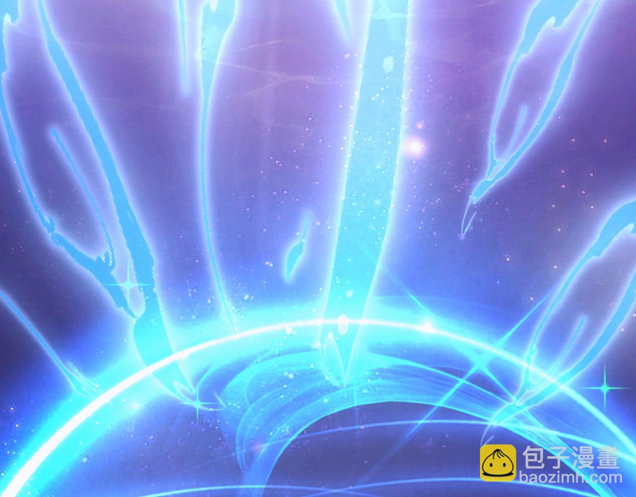 《异世界魔法道士》第29话 美人陷阱 第10页