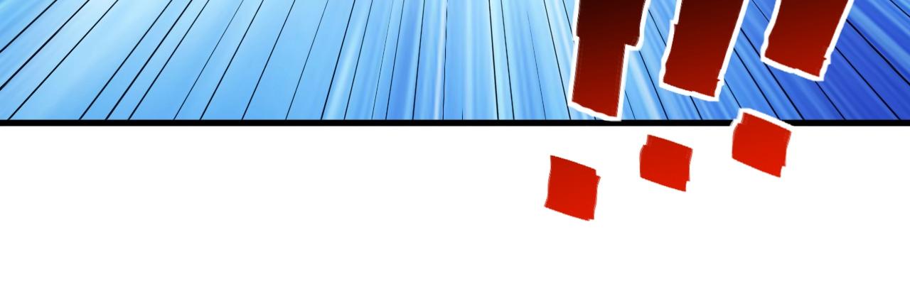 《异世界魔法道士》第31话 怒之剑圣 第34页
