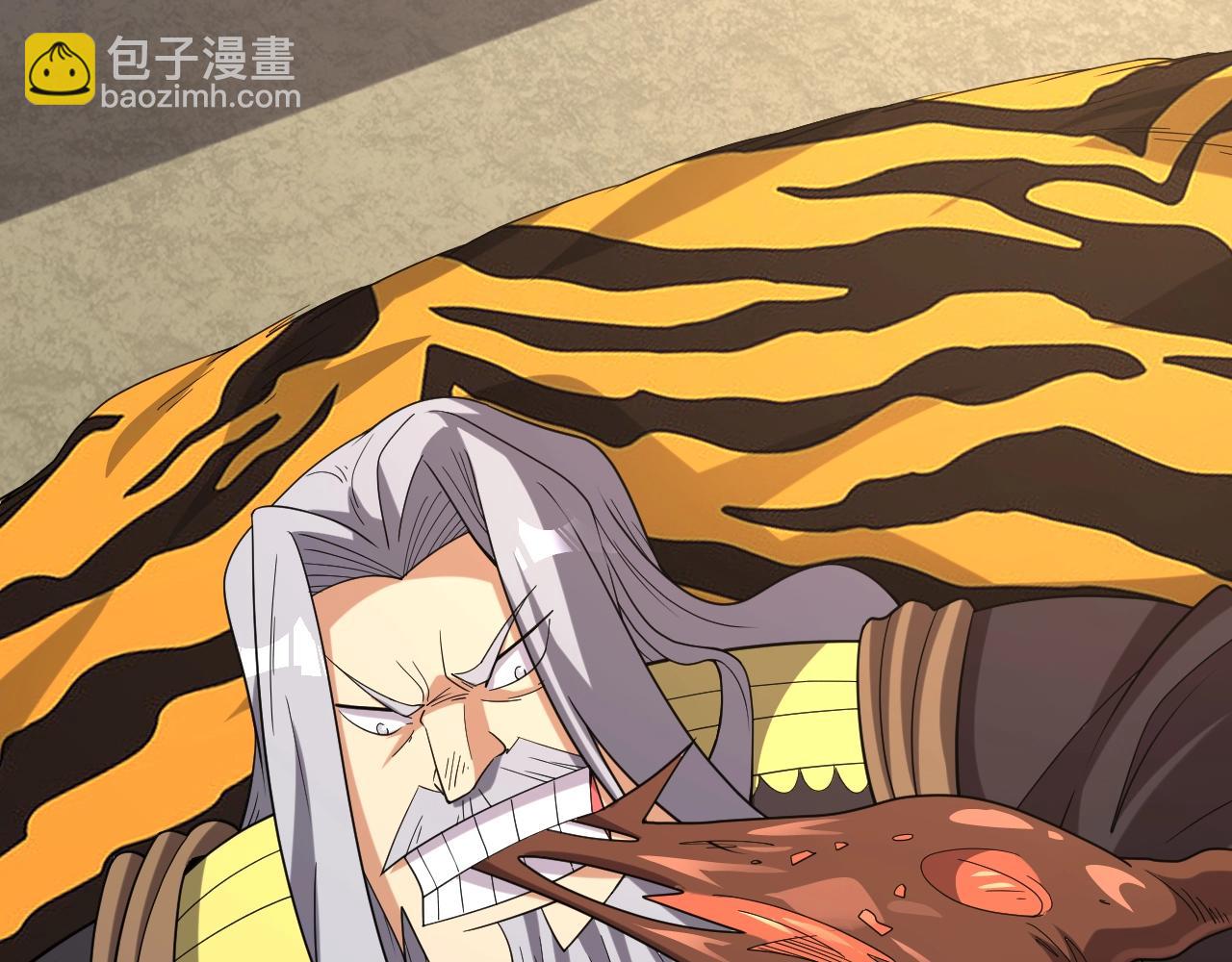 《异世界魔法道士》第31话 怒之剑圣 第40页