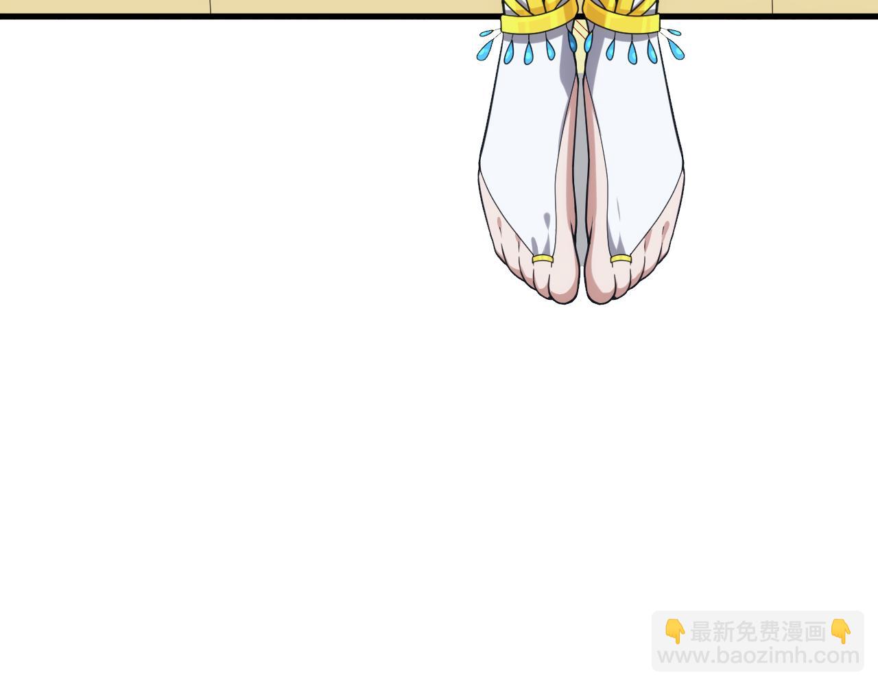《异世界魔法道士》第30话 翼族的诱惑 第25页