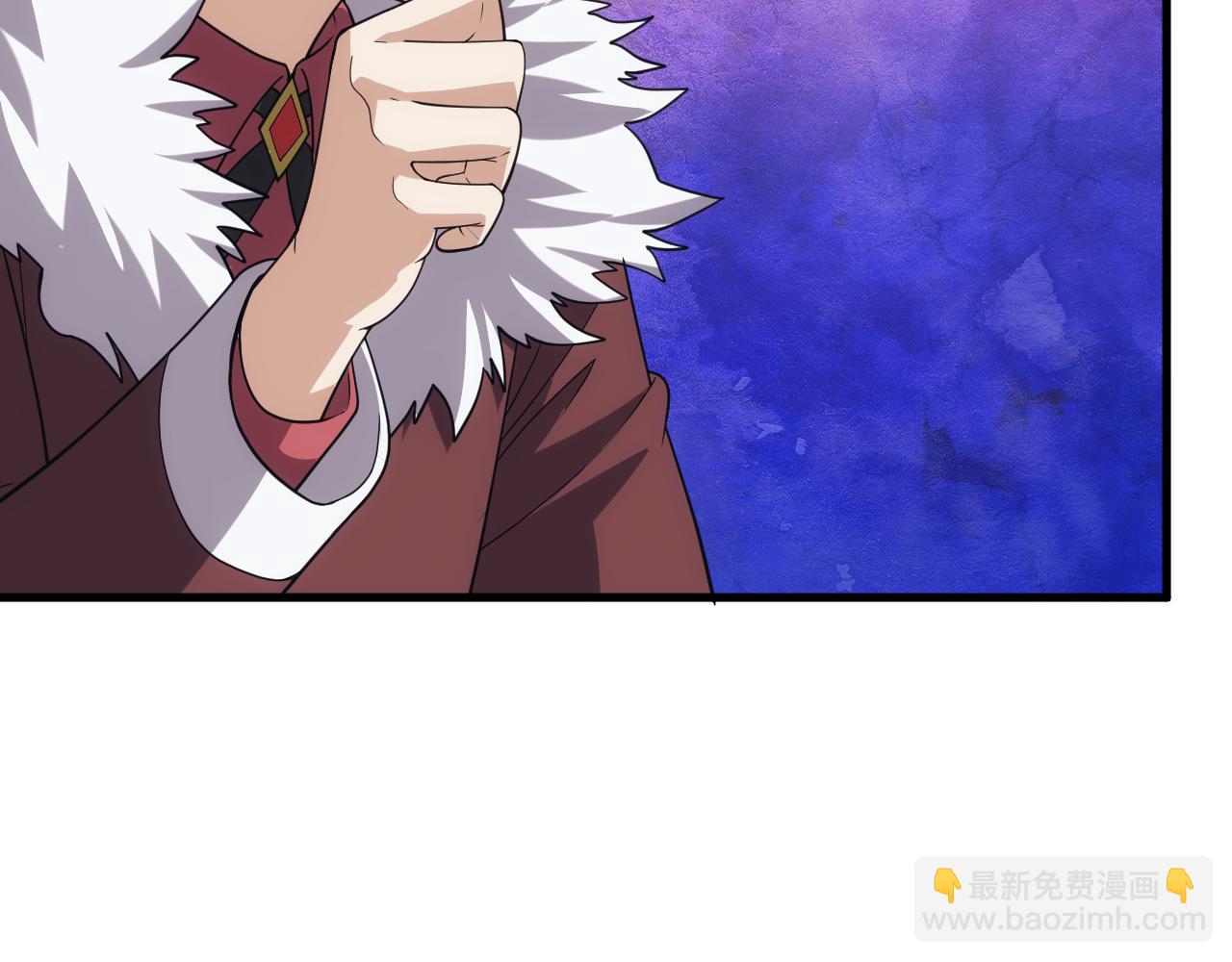 《异世界魔法道士》第30话 翼族的诱惑 第46页