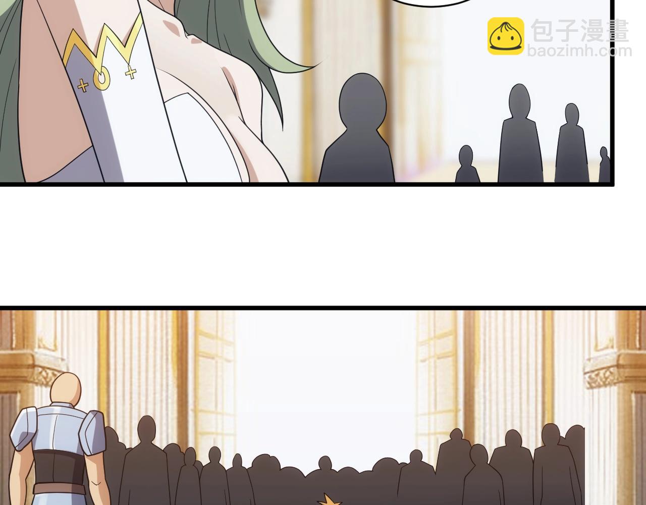 《异世界魔法道士》第33话 冲突与亮剑 第44页