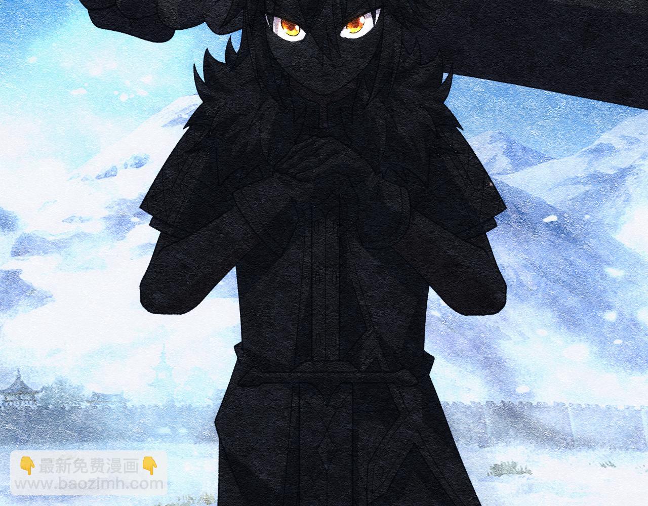 《异世界魔法道士》第36话 实力压制 第24页