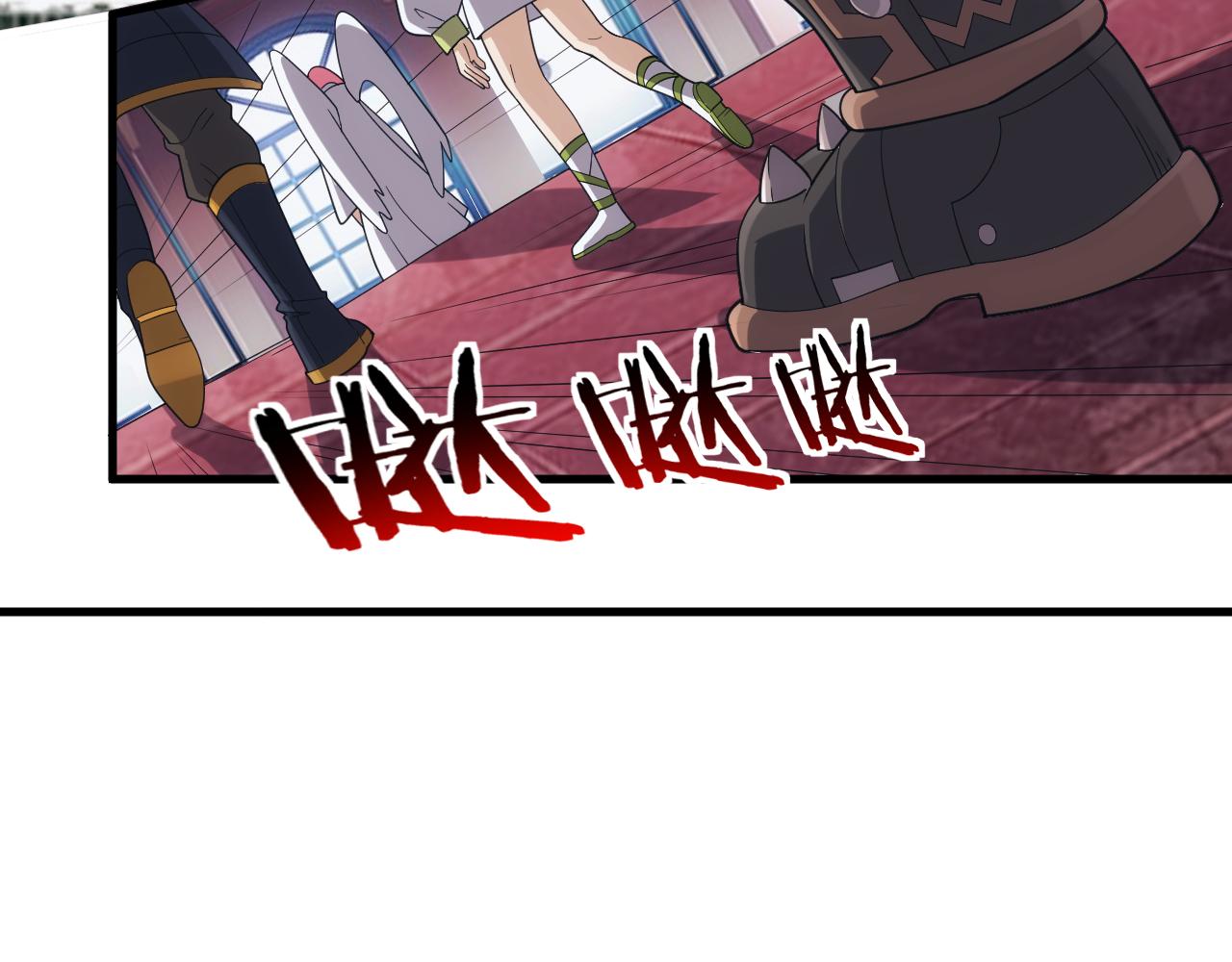 《异世界魔法道士》第36话 实力压制 第44页