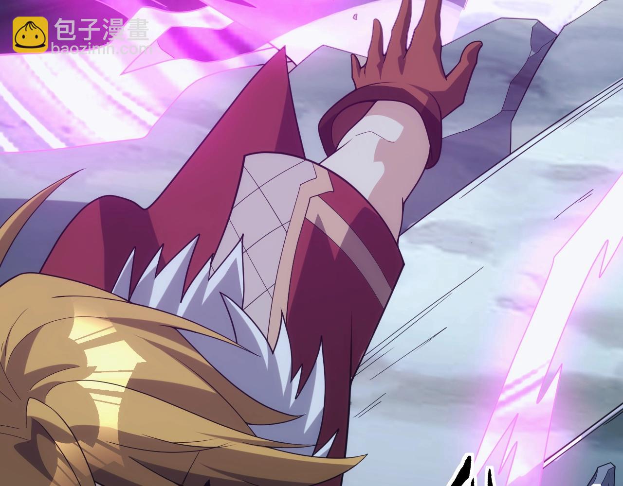 《异世界魔法道士》第35话 击败八级大魔法师 第16页