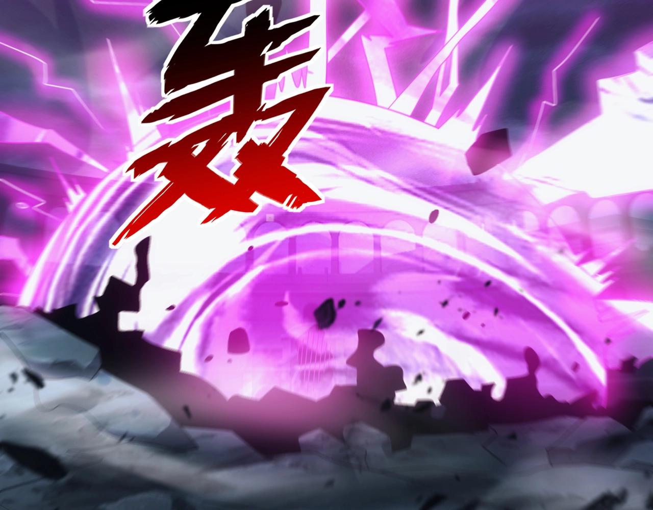 《异世界魔法道士》第35话 击败八级大魔法师 第36页